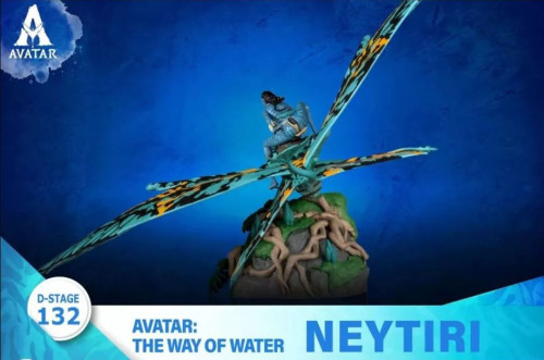  Avatar. # - Produto Original
