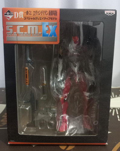 Action Figures Eva 02 -SCM EX - Prize D - Ichiban Kuji - Neon Genesis Evangelion - #