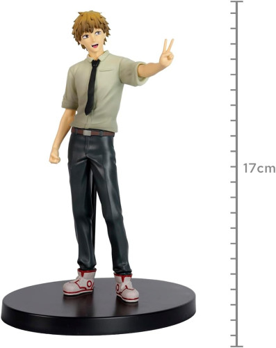 Figure Chainsaw Man - Denji - Chain Spirits - Chainsaw Man - #