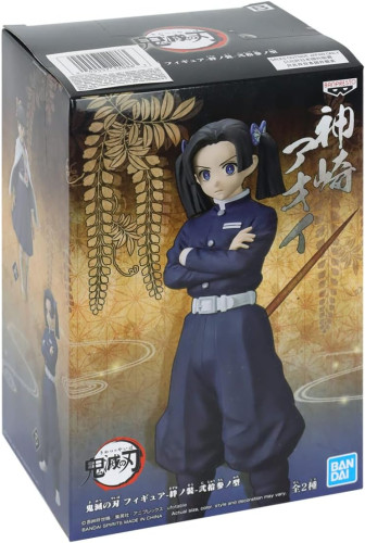 Figure Demon Slayer: Kimetsu No Yaiba - Aoi Kanzaki - Demon Slayer - #