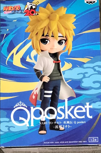 Figure Naruto Shippuden - Namikaze Minato - Q Posket - Ref.: 19228 - Bandai Banpresto - Naruto Shippuden - #