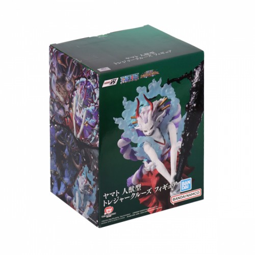 Figure One Piece - Yamato - Signs Of The Hight King Ref.: 63672 - One Piece - #