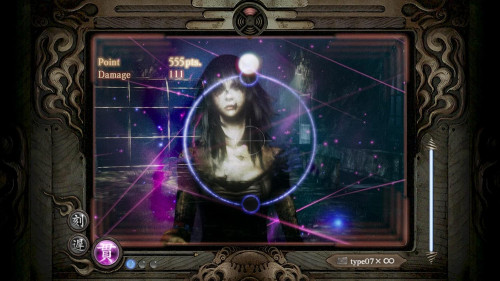 Fatal Frame Mask Of The Lunar Eclipse Switch Lacrado Mídia Física Japonesa - Nintendo Switch - #