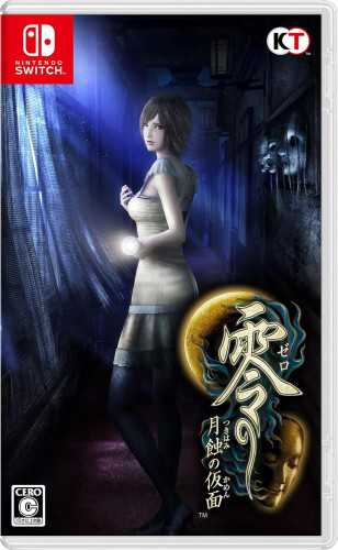 Fatal Frame Mask Of The Lunar Eclipse Switch Lacrado Mídia Física Japonesa-Nintendo Switch-