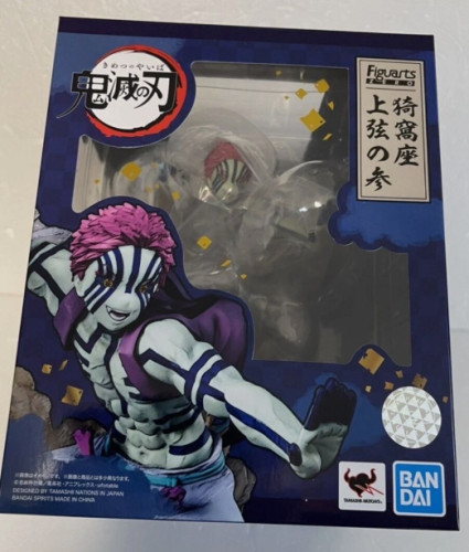 Figuarts ZERO -  Akaza (Upper Three) - Kimetsu no Yaiba the Movie: Mugen Train – Bandai Demon Slayer: Kimetsu No Yaiba # - Produto Original