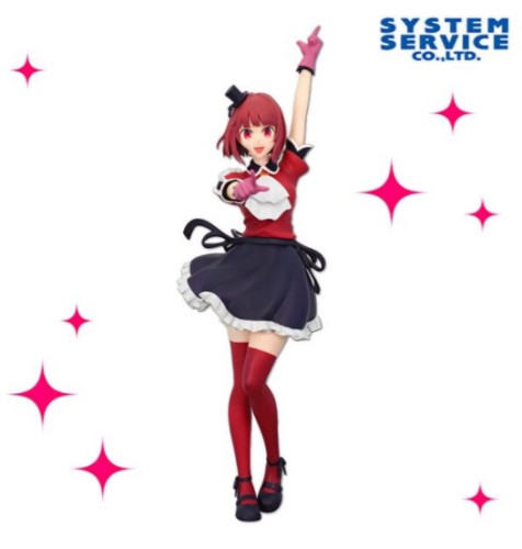 Action Figures Figura Arima Kana [oshi No Ko] - Full Power - System Service-Oshi No Ko-