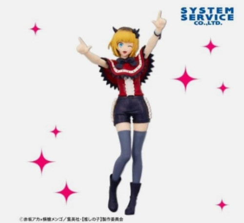 Action Figures Figura Memcho [oshi No Ko] - Full Power - System Service - Oshi No Ko - #