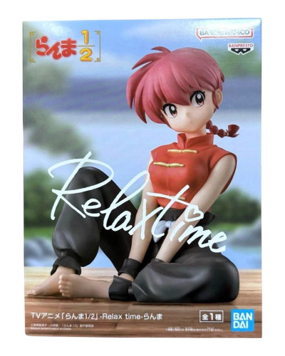  Ranma  1/2 # - Produto Original
