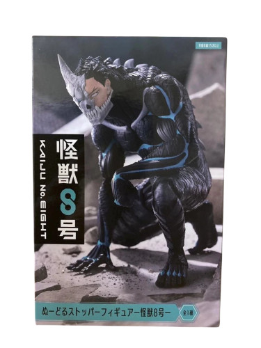  Kaiju N° 8 # - Produto Original