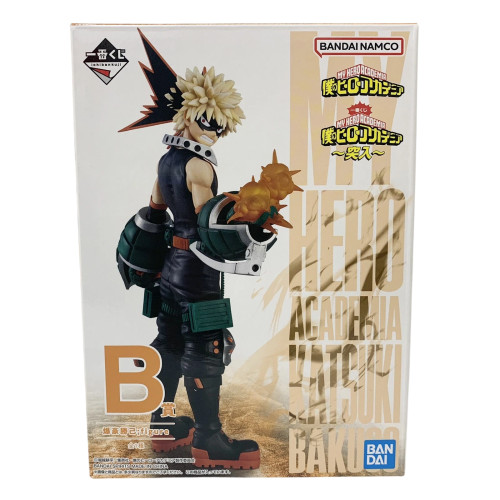 My Hero Academia # - Produto Original