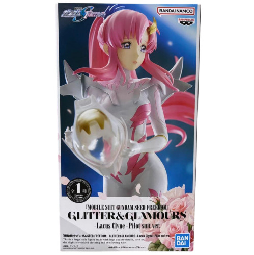 Figure Action : Lacus Clyne - ORIGINAL - Mobile Suit Gundam SEED - #