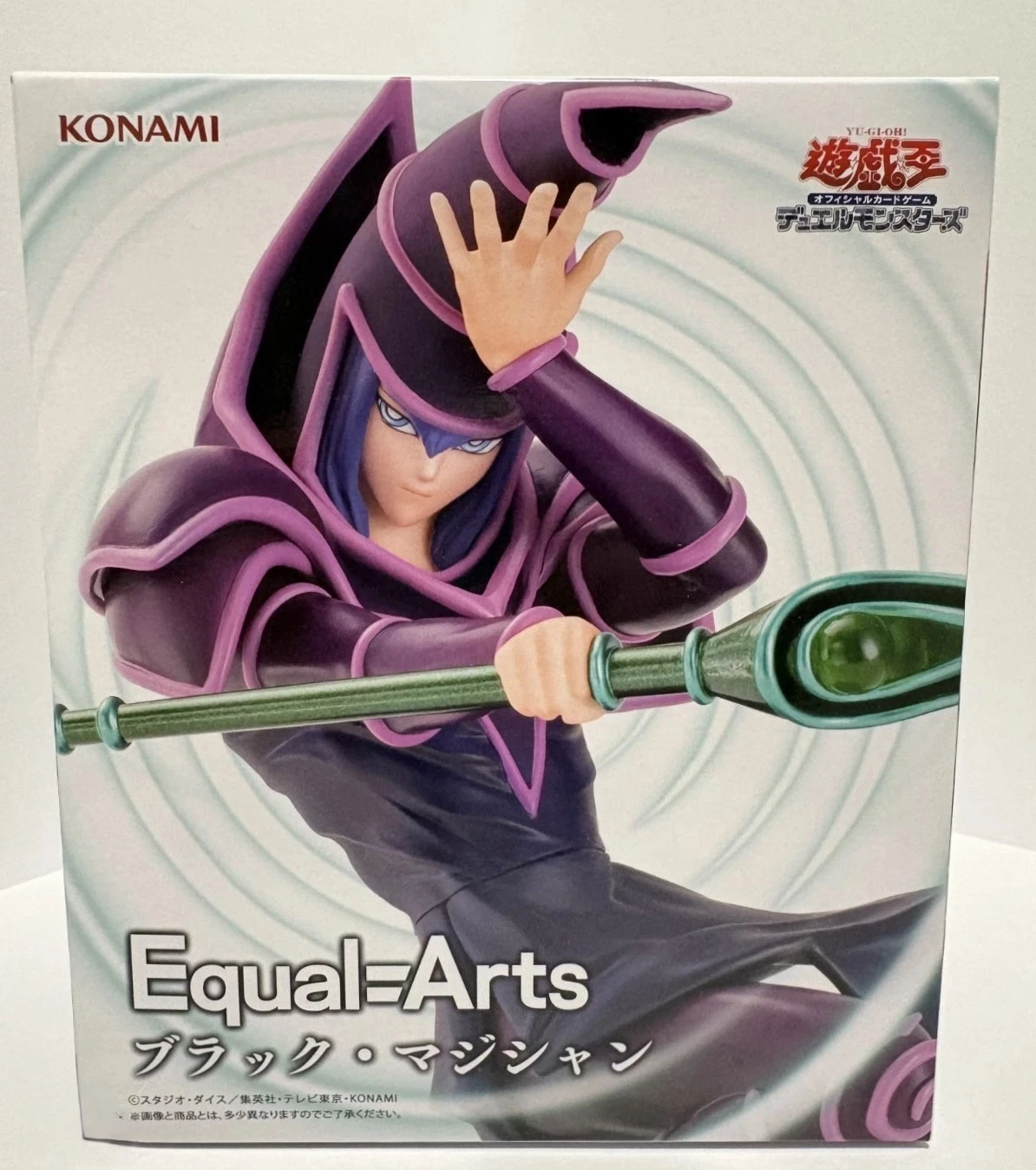  Yu-Gi-Oh! # - Produto Original