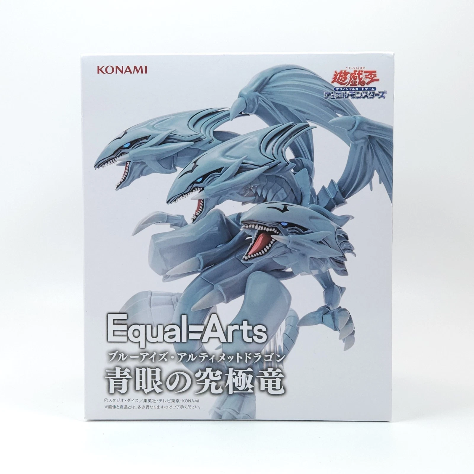  Yu-Gi-Oh! # - Produto Original