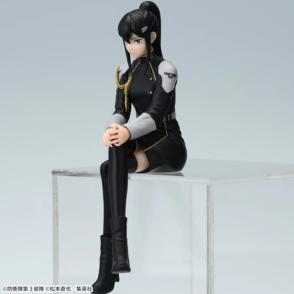 Figure Action : Mina Ashiro - CHOKONOSE - Kaiju N° 8 - #