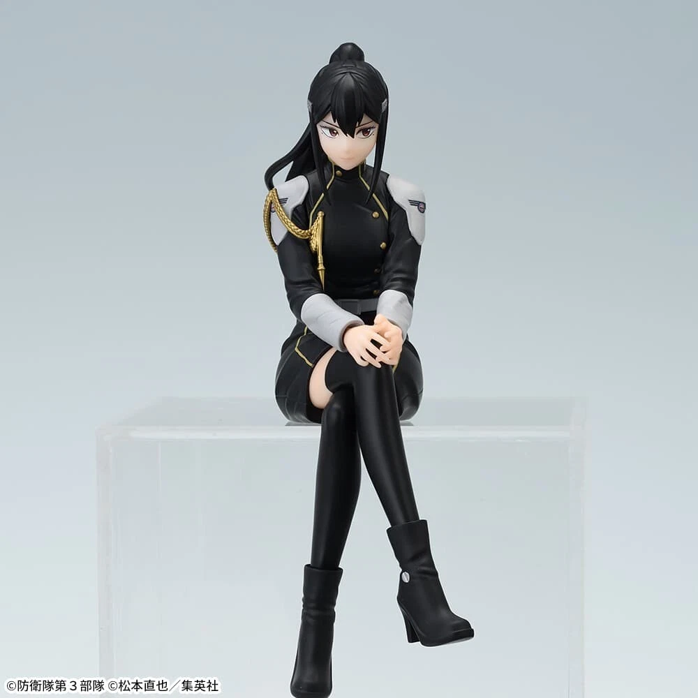 Figure Action : Mina Ashiro - CHOKONOSE-Kaiju N° 8-
