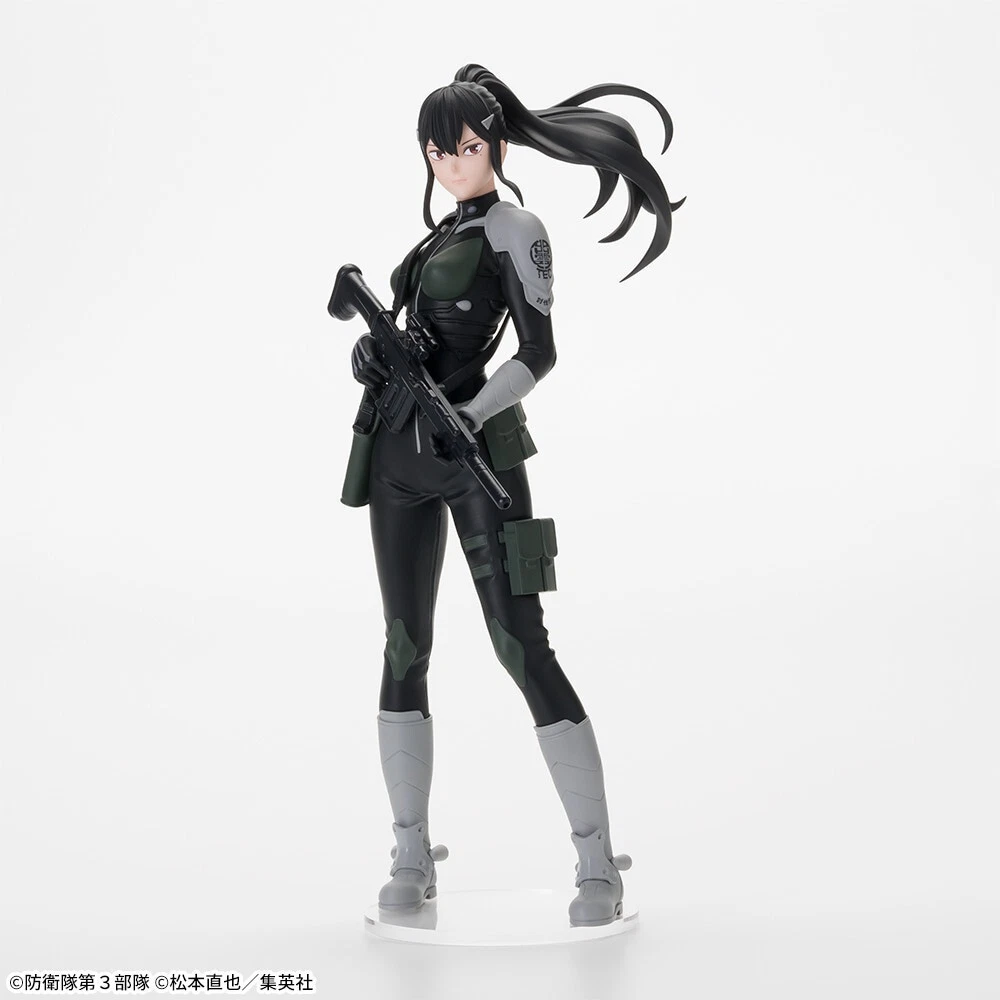 Figure Action : Mina Ashiro - LUMINASTA-Kaiju N° 8-