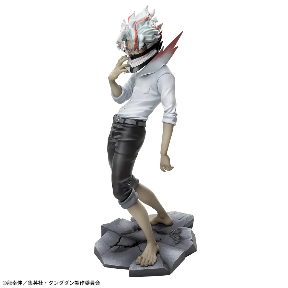 Figure Action : Okarun - Volume 2-DANDANDAN-