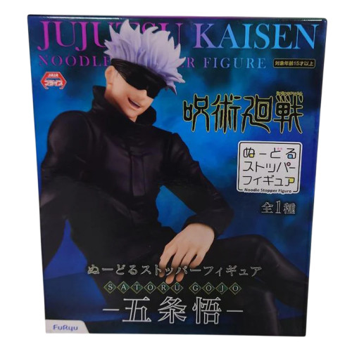  Jujutsu Kaisen # - Produto Original