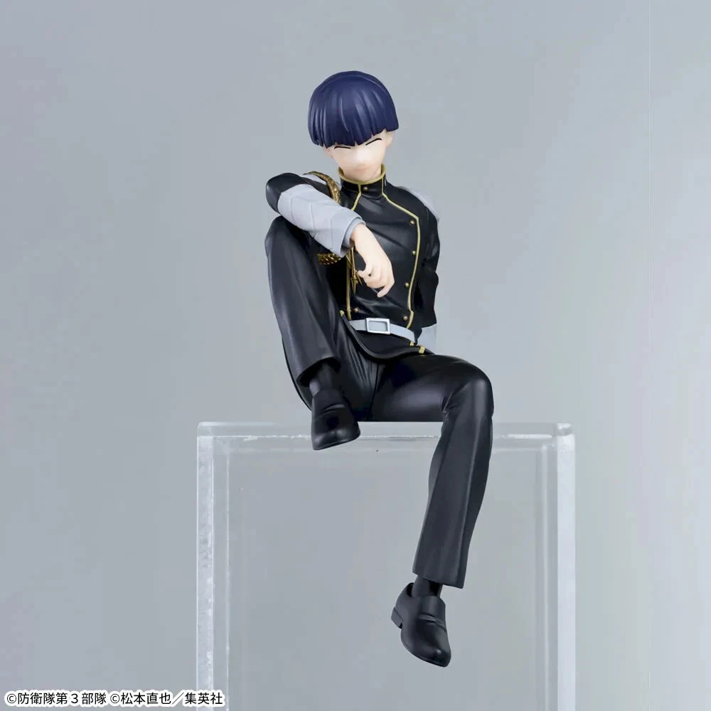 Figure Action : Soshiro Hoshina - CHOKONOSE-Kaiju N° 8-
