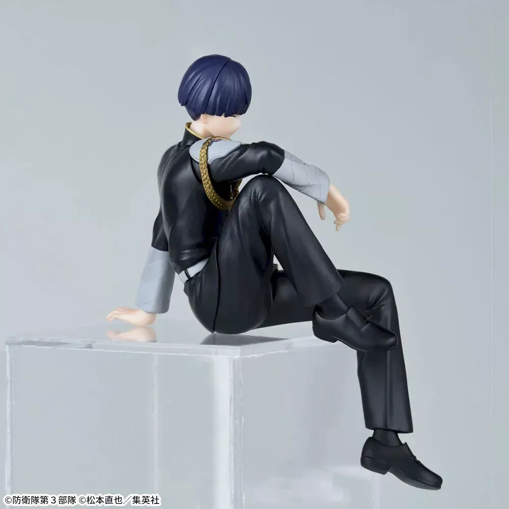 Figure Action : Soshiro Hoshina - CHOKONOSE - Kaiju N° 8 - #