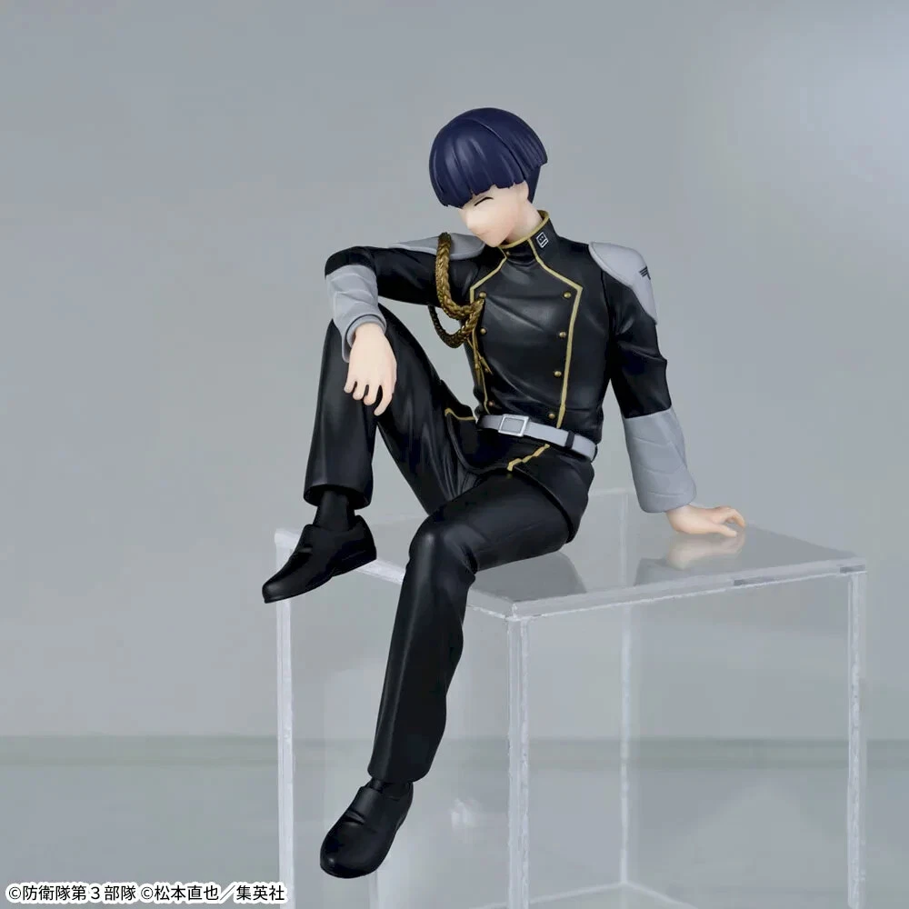 Figure Action : Soshiro Hoshina - CHOKONOSE - Kaiju N° 8 - #