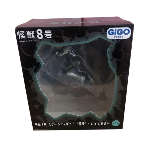 Figure Action : Soshiro Hoshina - GIGO PRIZE - ORIGINAL - Kaiju N° 8 - #
