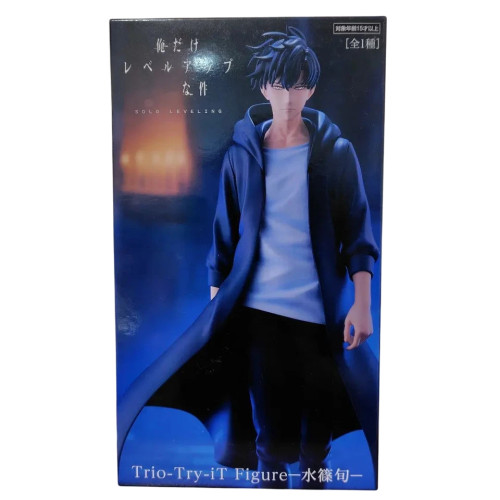 Figure Action - Sung JinWoo - TRIO-TRY-IT- FIGURE RARA - SOLO LEVELING - #