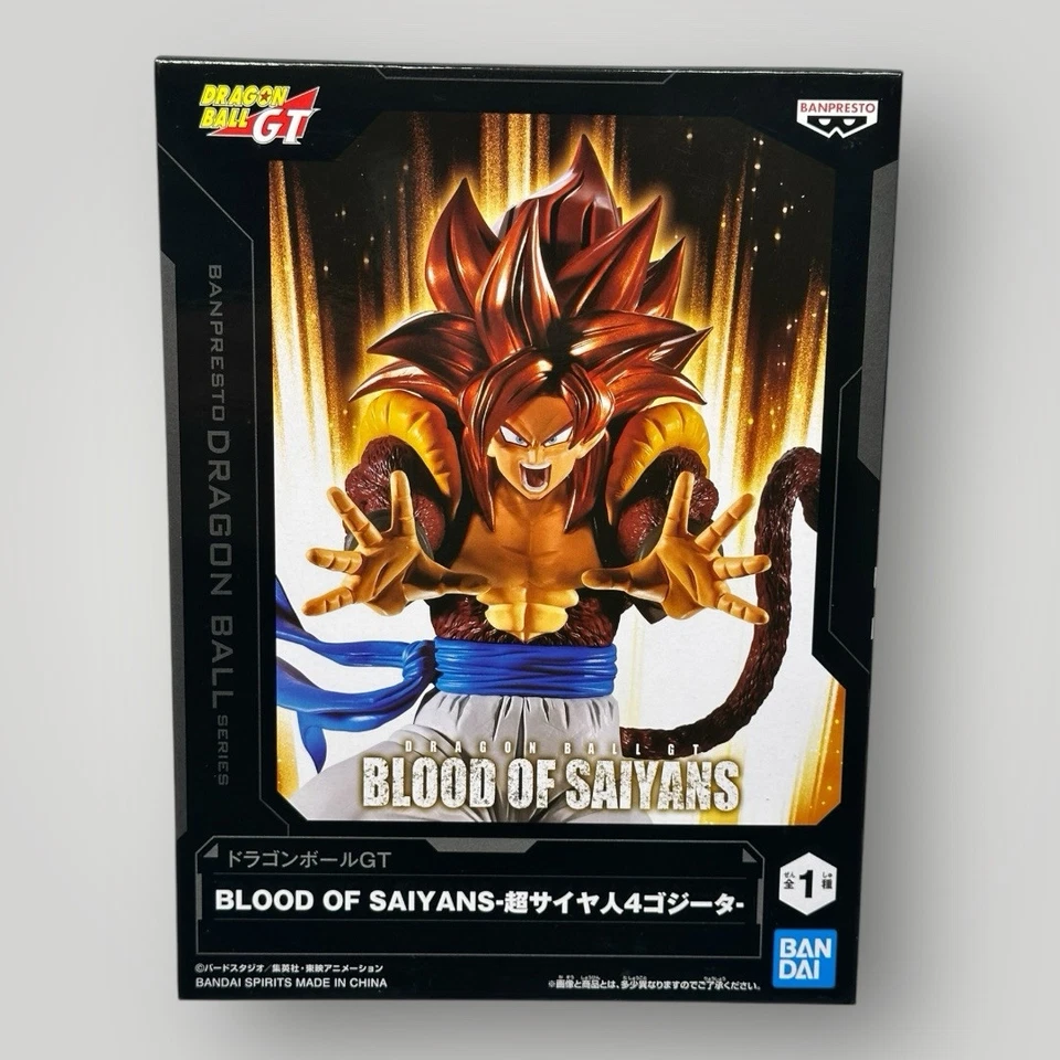 Figure Action: GOGETA - BLOOD OF SAIYANS - Dragon Ball Gt - #