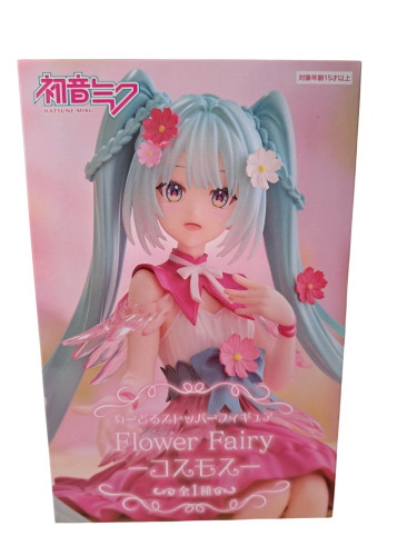  Hatsune Miku # - Produto Original