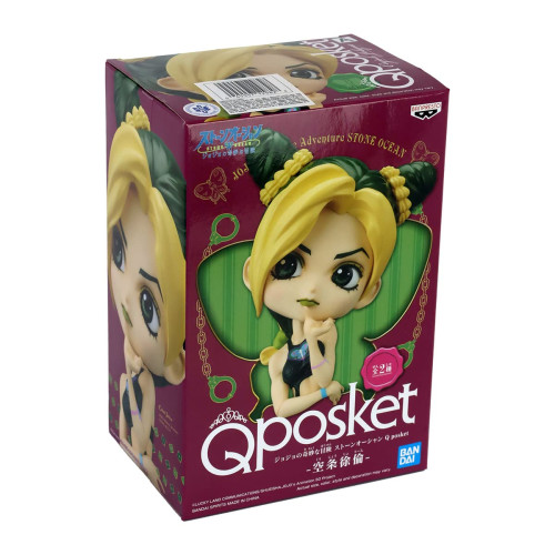  JoJo's Bizarre Adventure # - Produto Original
