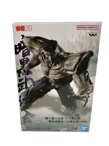  Yu Yu Hakusho # - Produto Original