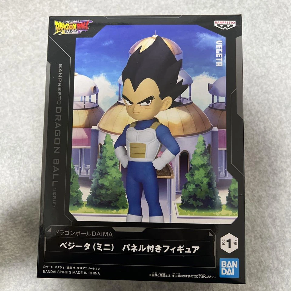 Figure Action: Vegeta - Com Painel - Dragon Ball Daima - #