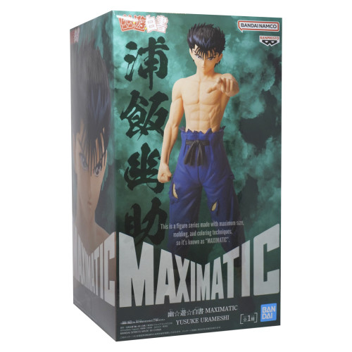  Yu Yu Hakusho # - Produto Original