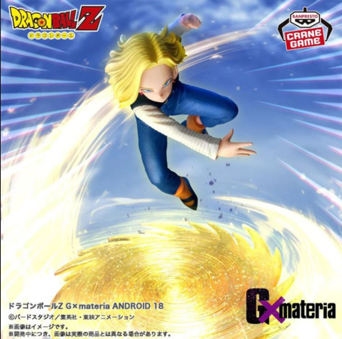  Dragon Ball # - Produto Original