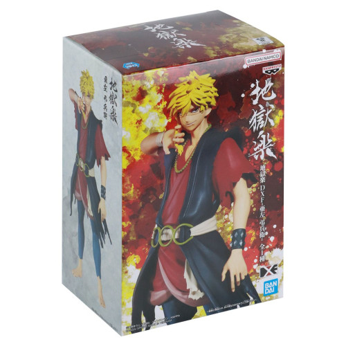  Hells Paradise #000 - Produto Original