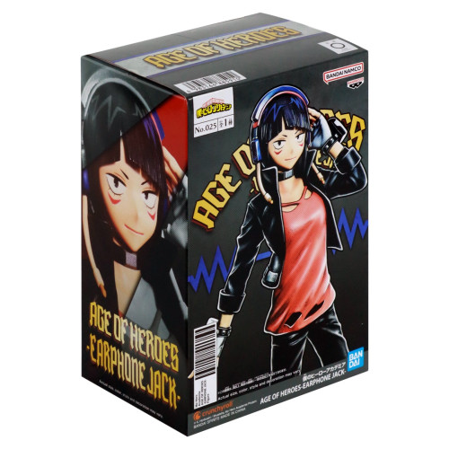 Funko Pop Figure My Hero Academia - Kyoka Jiro (earphone Jack) - My Hero Academia - #00