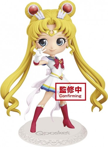  Sailor Moon # - Produto Original