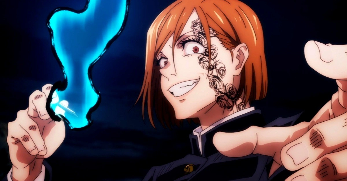  Jujutsu Kaisen #1884 - Produto Original