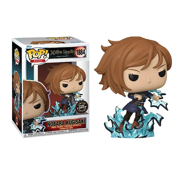  Jujutsu Kaisen #1884 - Produto Original