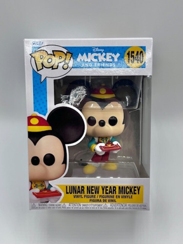  Disney #1540 - Produto Original
