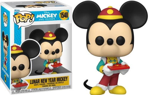  Disney #1540 - Produto Original