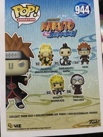 Funko Pop! Naruto Shippuden: Pain 