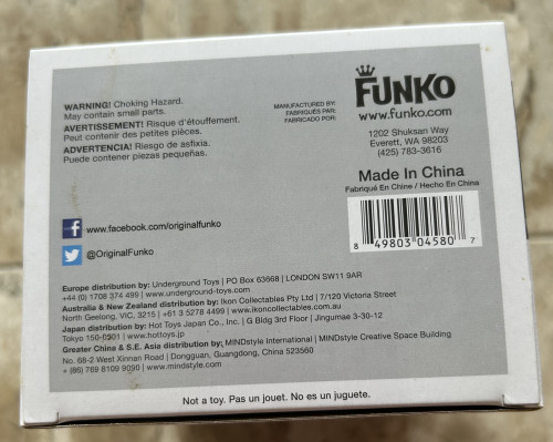  O Senhor Dos Anéis #122 - Produto Original