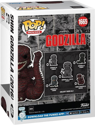  Godzilla #1665 - Produto Original