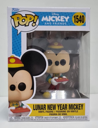  Disney #1540 - Produto Original