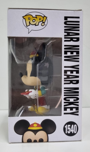  Disney #1540 - Produto Original