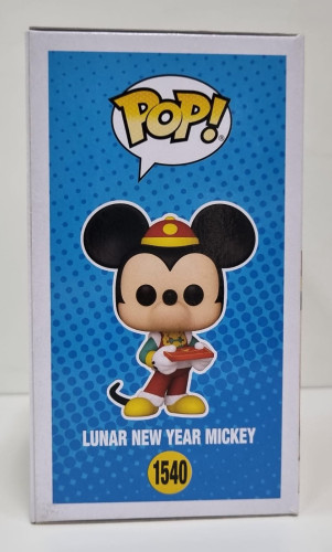  Disney #1540 - Produto Original