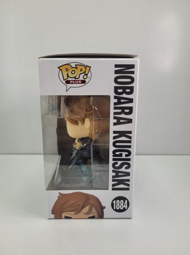  Jujutsu Kaisen #1884 - Produto Original