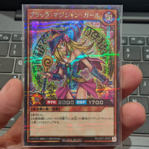  Yu-Gi-Oh! # - Produto Original