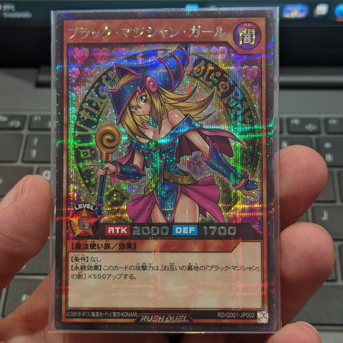 Dark Magician Girl/pequena Maga Negra - Rd/g001-jp002 Yu-gi-oh  Rush Duel-Yu-Gi-Oh!-